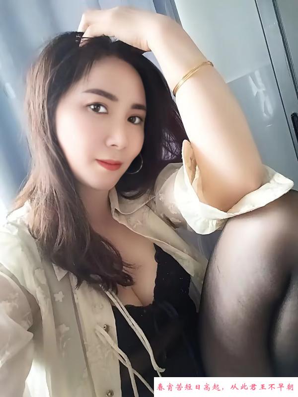 开福区少妇倩倩 第1张