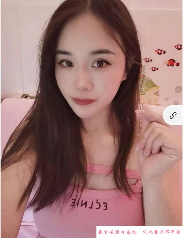 车陂槾槾 第1张