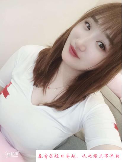 深圳宝安好身材妮子 第1张