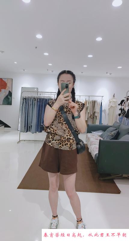 喷水姐姐在大港 第1张