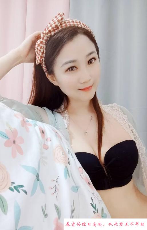 福田爆干小少妇 第2张