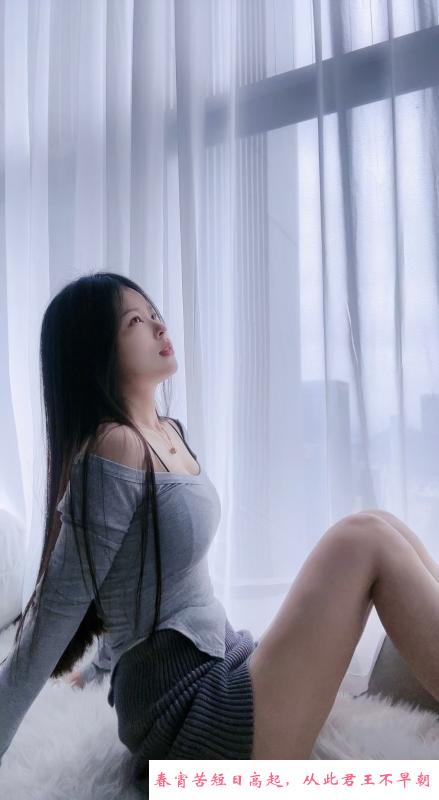 罗湖性感可爱小影 第1张