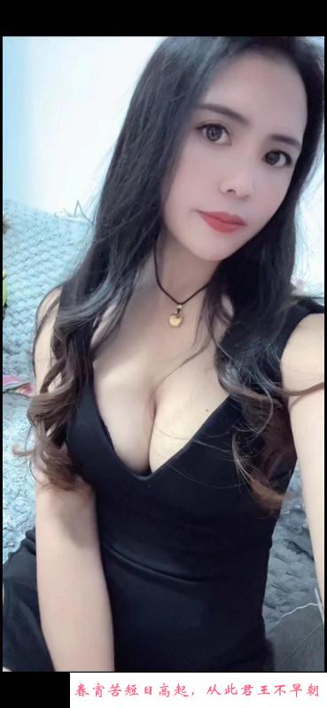 汉口性感骚少妇 第2张