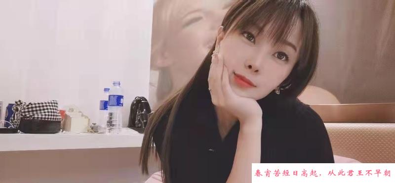 秦淮区美女 第2张