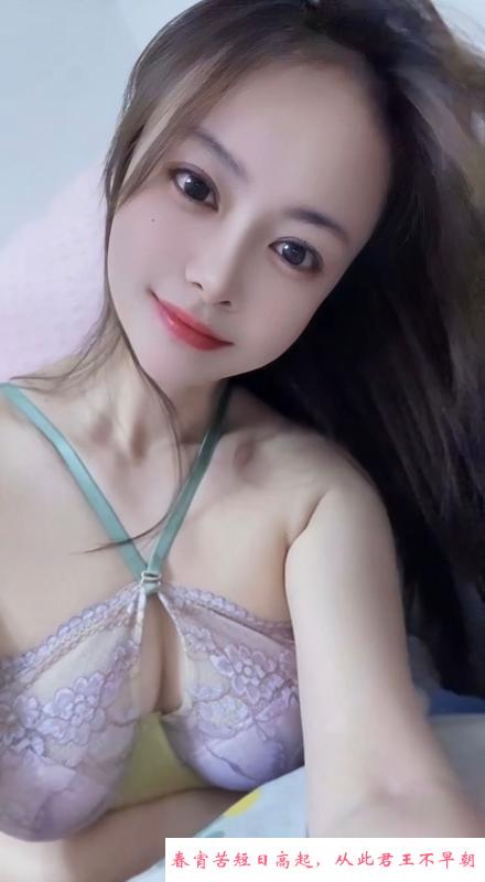 成都巨乳制服婷婷 第1张