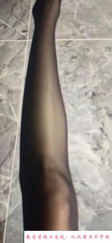 东北雪儿性感少妇 第1张