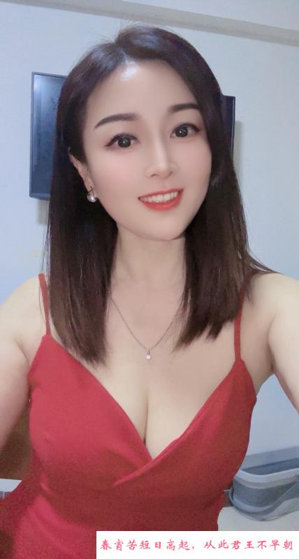 白云小琼 第1张