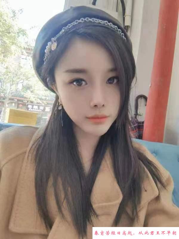 三通妮娃娃 第1张