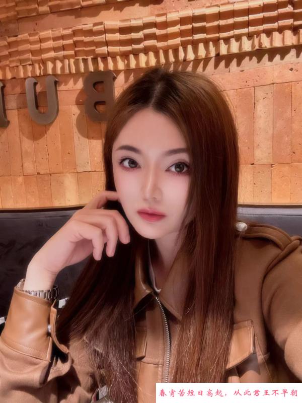 徐汇温柔性感靓女 第2张