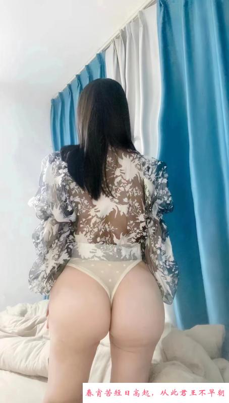 大美臀果肉 第1张