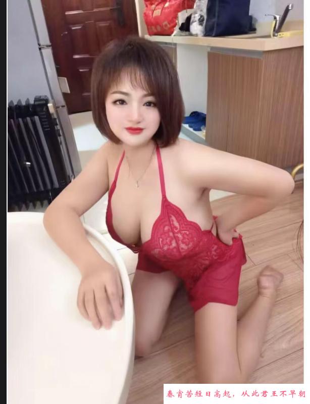 布吉大波朵儿 第3张