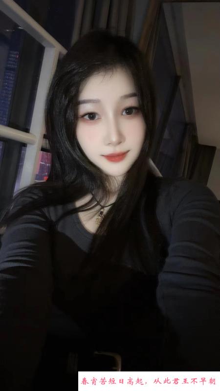 南山心儿 第2张