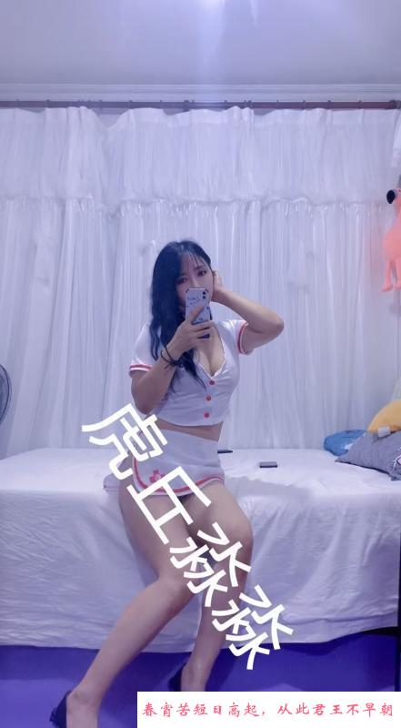 二刷虎丘小少妇 第4张