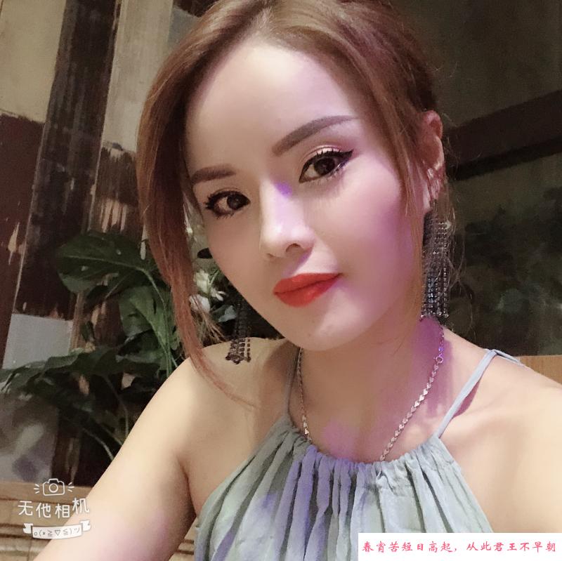蜀山兼职兔兔 第3张