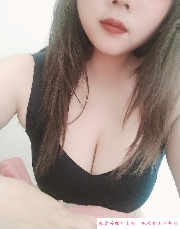 坂田D杯大胸 第1张