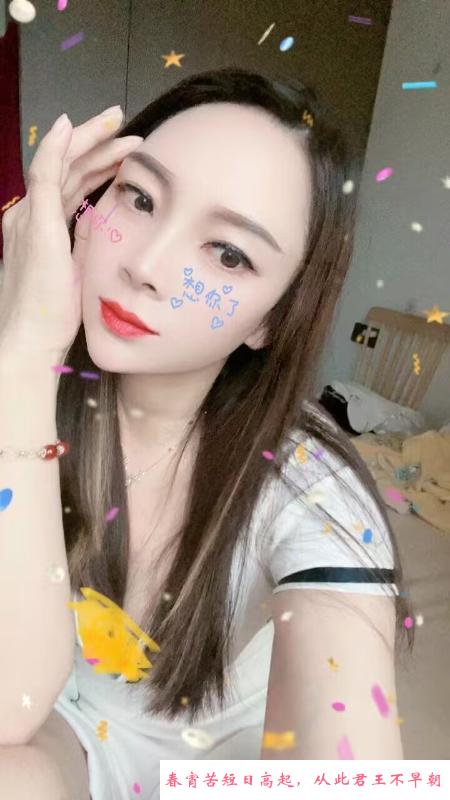 瑶海少妇婷婷 第1张