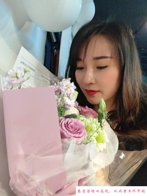 城西大胸少妇 第3张