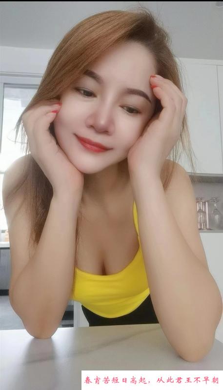 洛溪少妇Coco 第3张