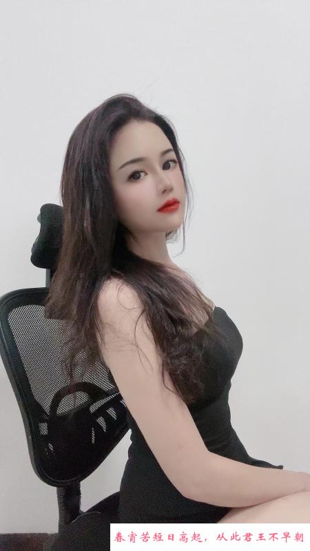 京溪柚子 第1张