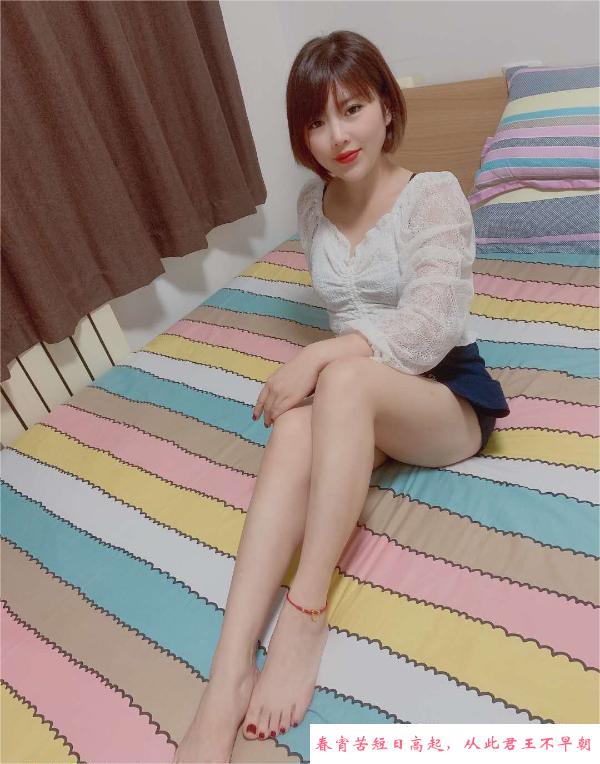 纯情小蛮腰梦儿 第2张