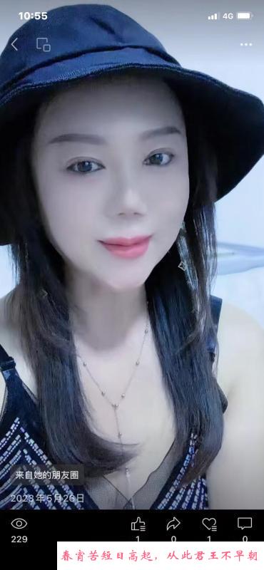 大胸月儿性感妖妇 第1张