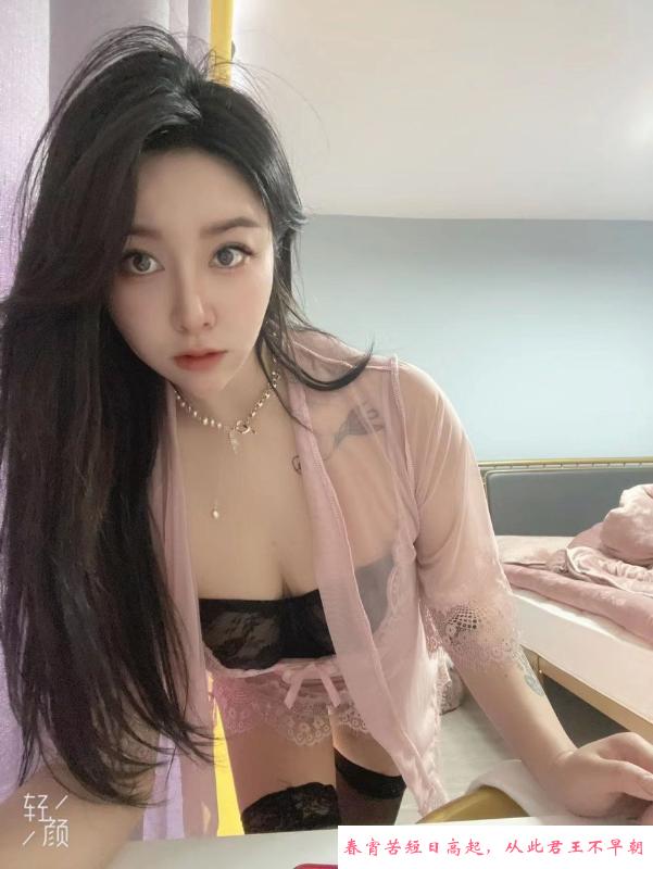 天河美乳情趣服务玲儿 第2张