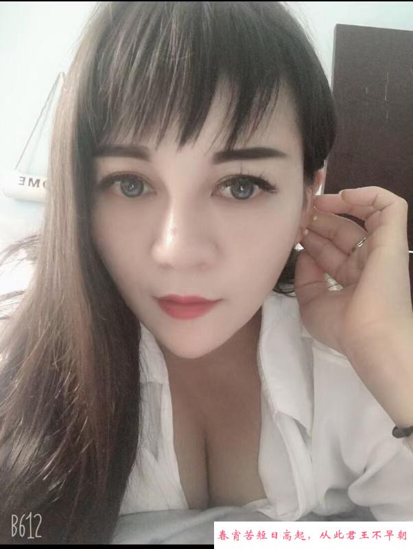 颜射熟女黑玫瑰 第1张