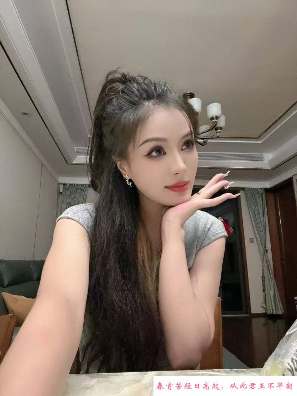 江北桃子 第2张