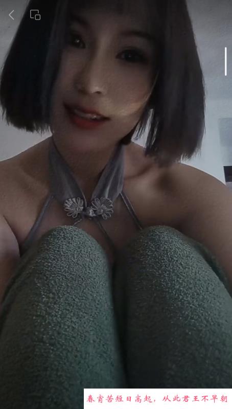 北辰区小姐姐 第2张