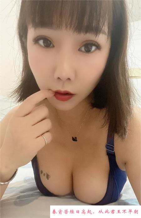 天河熟女一般爽 第1张