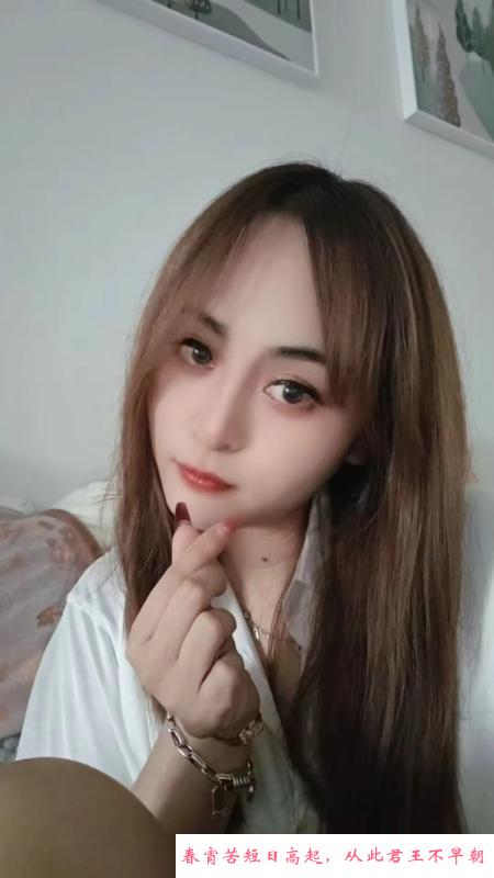 汉口晚婉 第1张