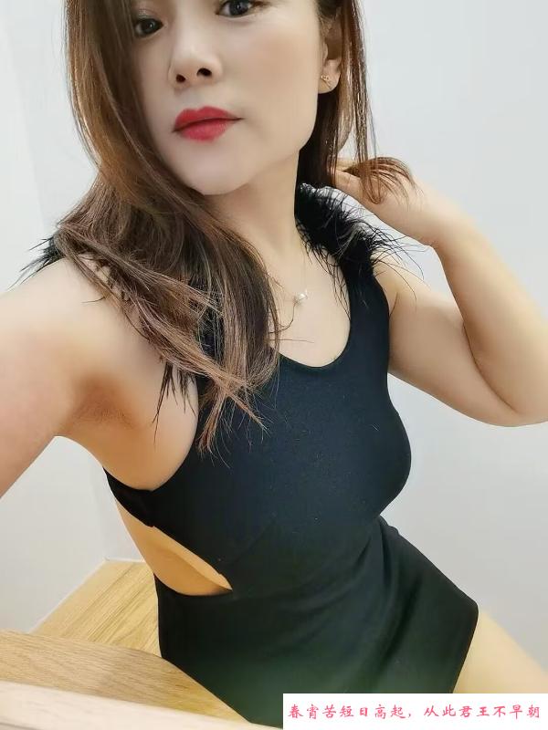 南京老板娘 第4张