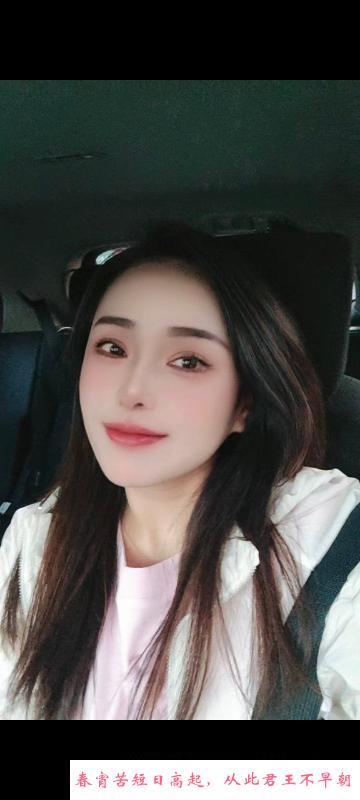 合肥蜀山个人美少妇 第2张