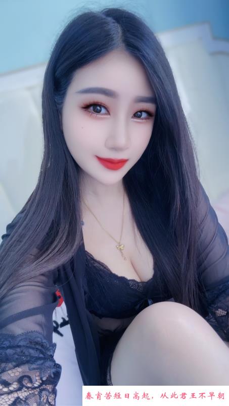 南京妮可儿 第3张