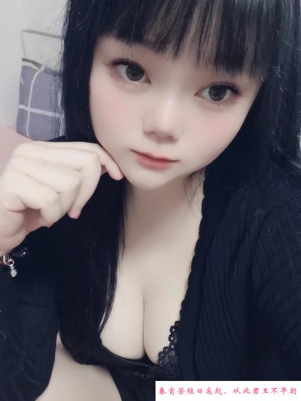 罗湖微胖婷婷 第1张