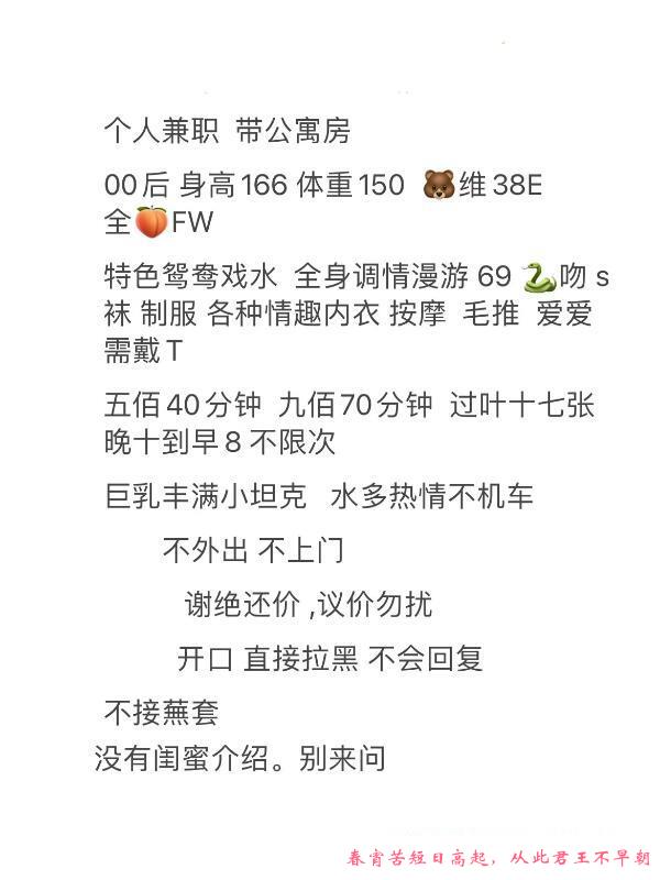 巨乳坦克车 第2张