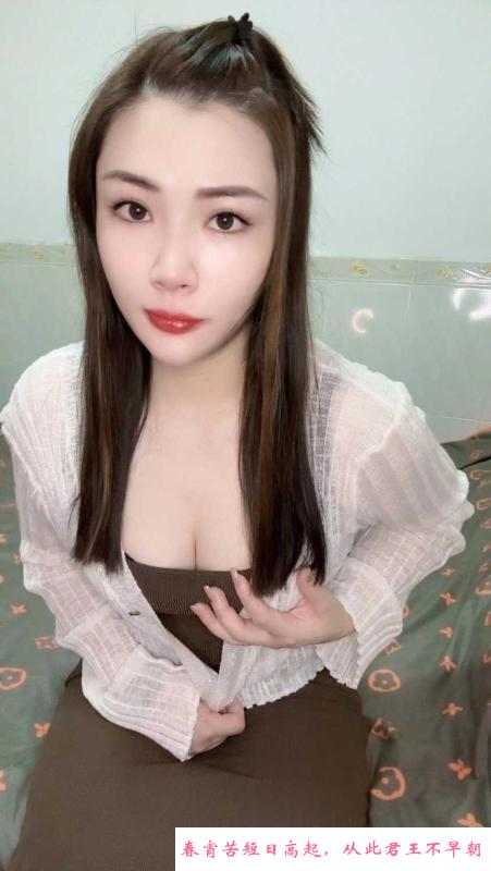 白云舌吻女神玲玲 第3张