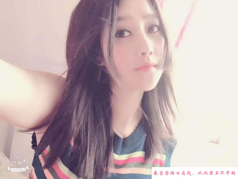 普陀小洛 第2张