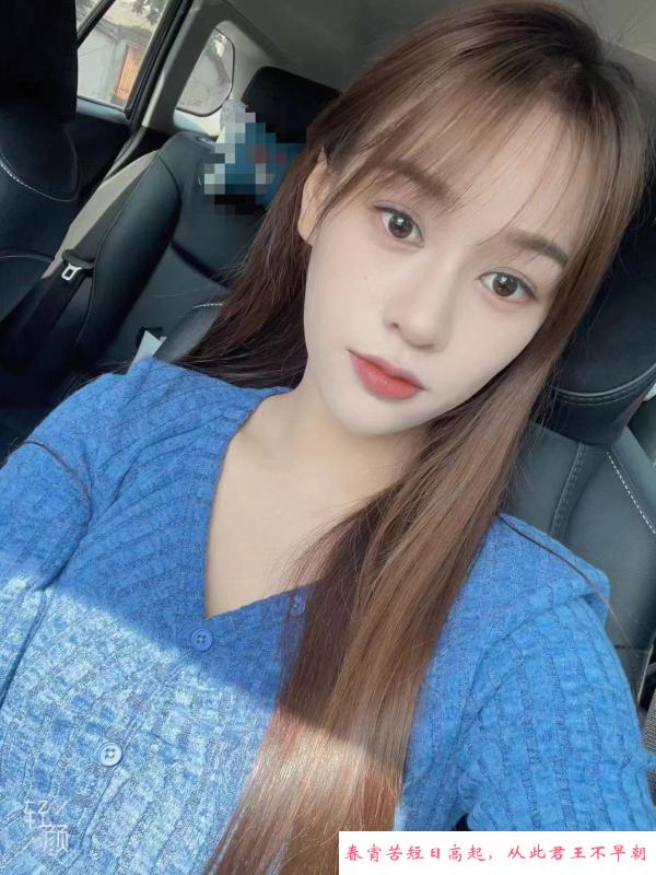 合肥小姐姐 第2张