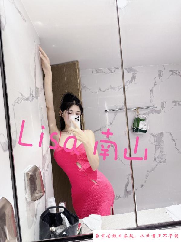 性感迷人长腿御姐 第3张