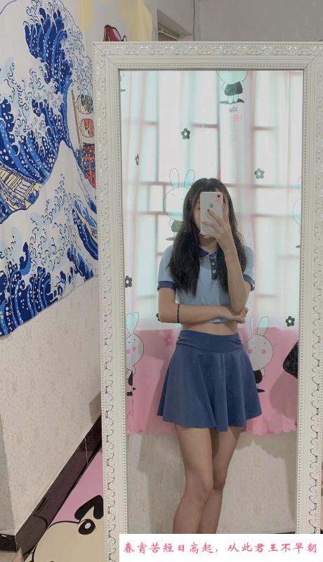 天河小妮妮 第1张