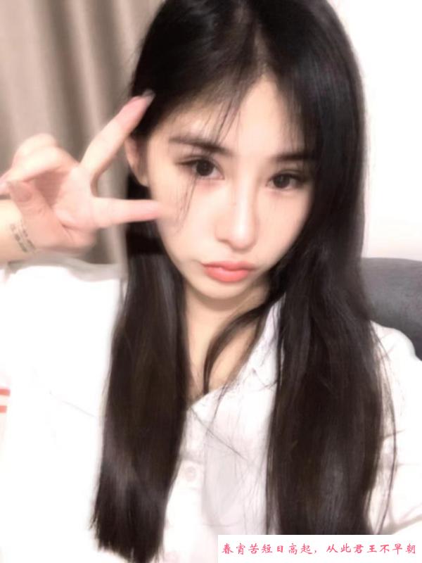 天河气质美女 第2张