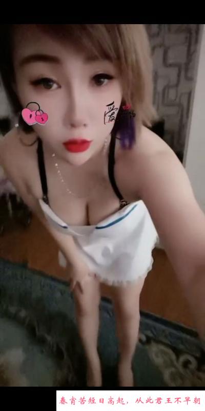 会多服务的小苹果 第1张