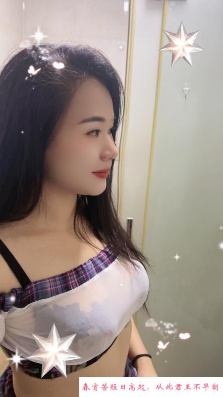 惠城如意 第3张