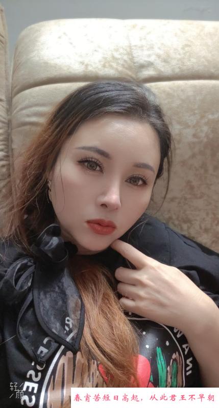 洪山骚货小冉 第2张