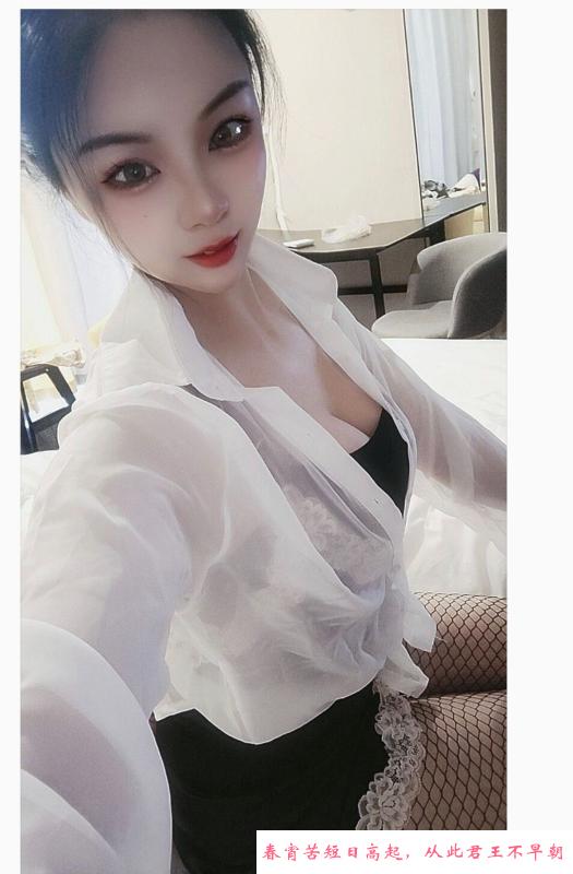 臀大奶大风骚少妇 第2张