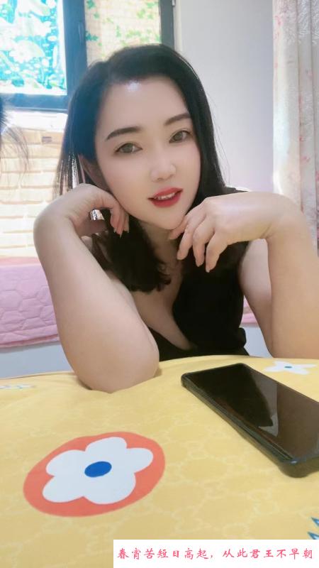 合肥瑶海巨乳乐乐 第1张