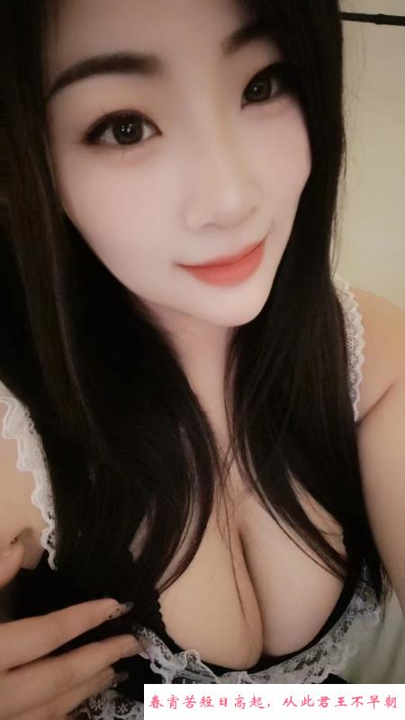 丰乳肥臀熟女豆豆 第1张