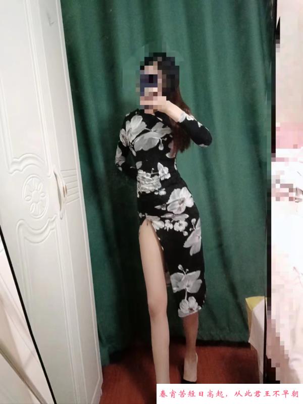 中项手足木木 第2张