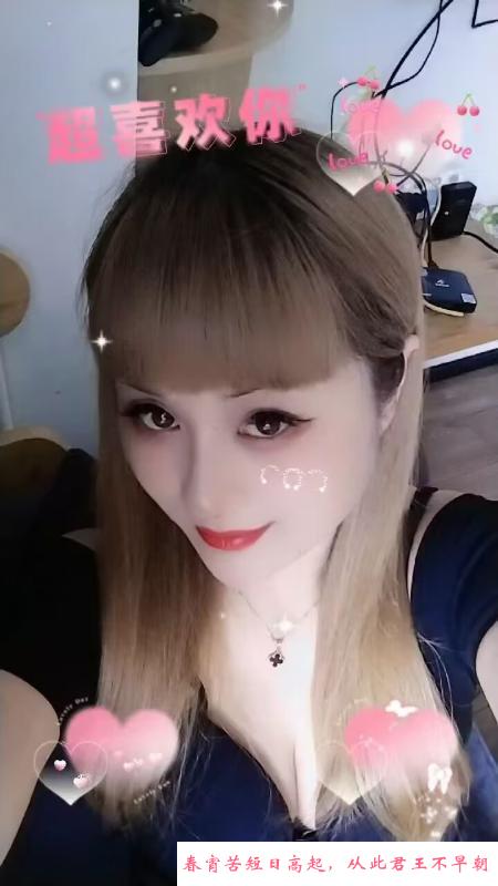 东莞常平老莞式真龙 第2张